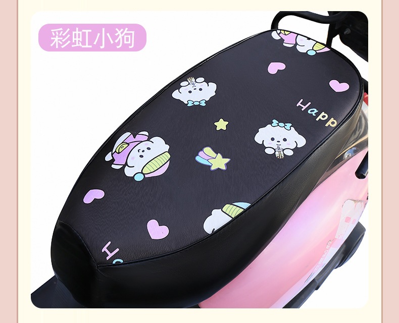 Thickened Electric Vehicle Seat Cover, Durable Battery Car Seat Cushion Cover, Leather Waterproof Sun Protection Seat Cover, Universal for All Seasons