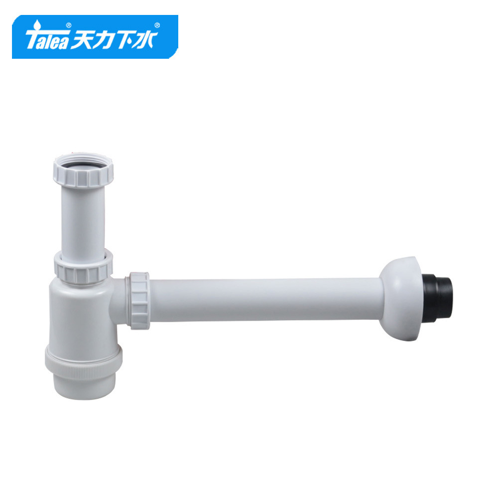天力厨房水槽排水管入墙式 1.5寸下水管洗菜池防臭水管GN011C030