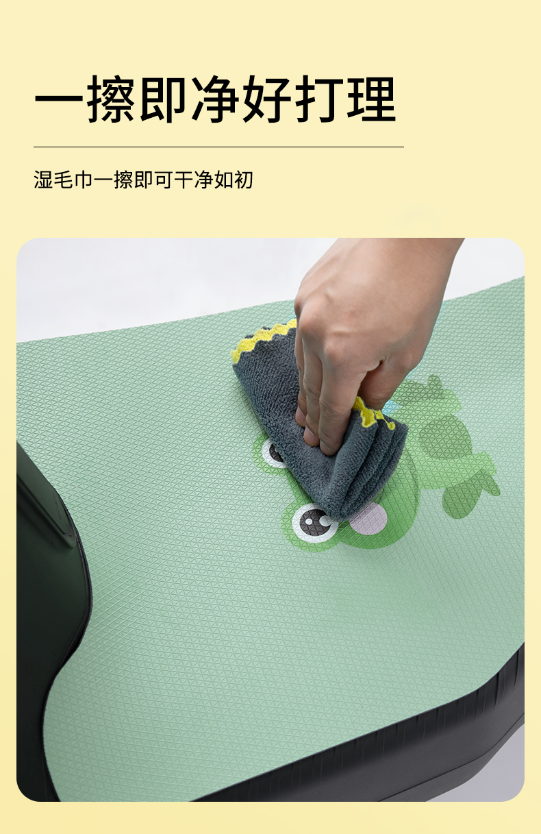 Suitable for Tailin X4 electric tricycle foot pads, foot pedals, pedal pads, decorative accessories