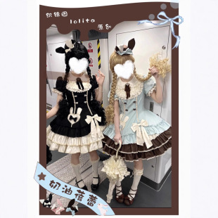 ����������OP�����\�@lolitaԭ�������������ɐ��������B��ȹlo