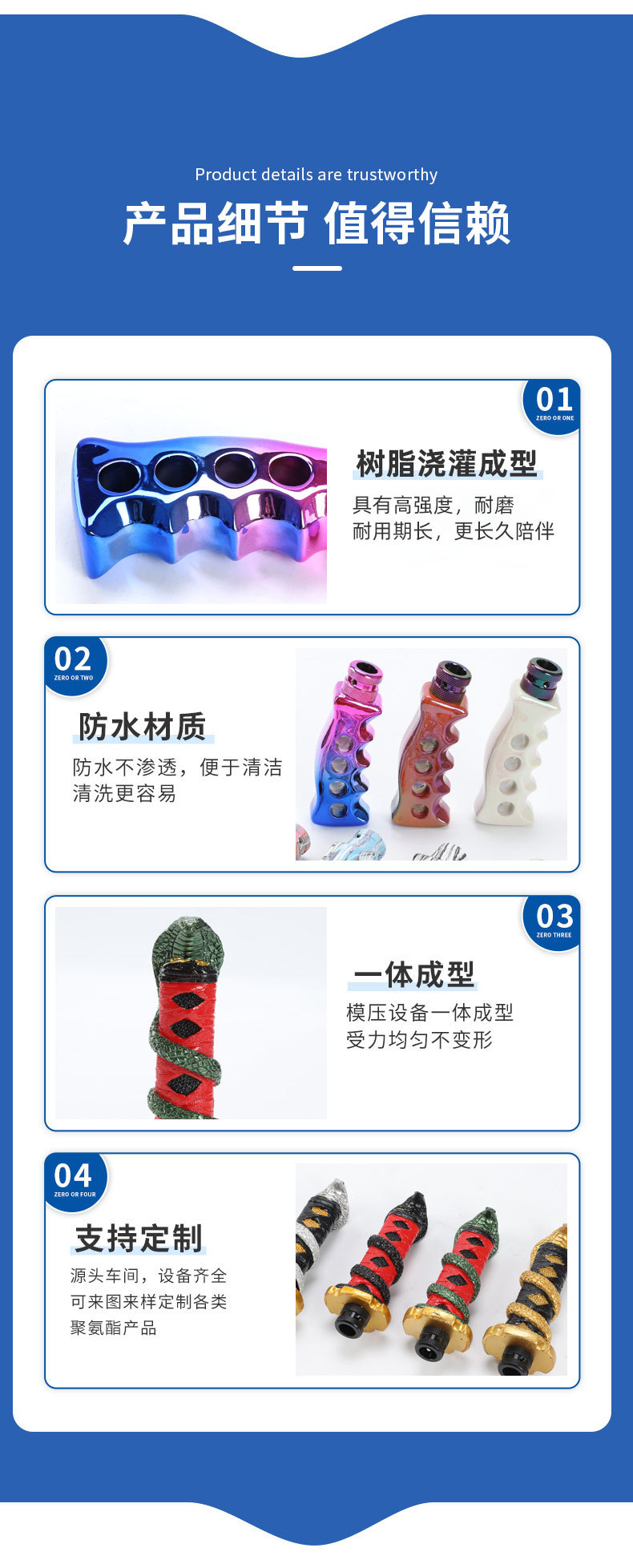 Car Modified Resin Gear Head Manual Model Funny Stylish Fashionable Gear Lever Universal Gear Head Gear Handle