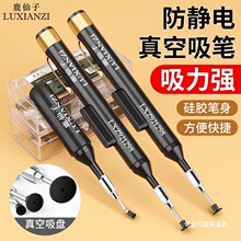 �ք�������P �NƬic���o����PBGAоƬ���P��������ϹP���ӹ���