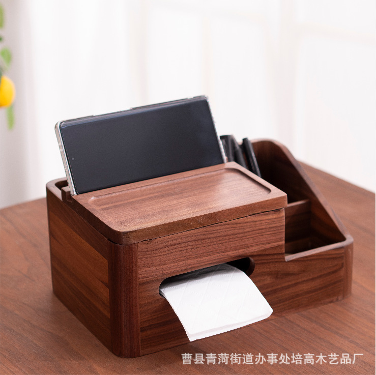 木製デスク文房具整理収納ボックス胡桃木製ティッシュボックス家庭用リビングルーム茶何リモコン収納ボックス|undefined