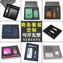 �̄հ��ֶY���b���ƹ�˾����YƷ�����ľ����b��ӡ logo ���ֶ���