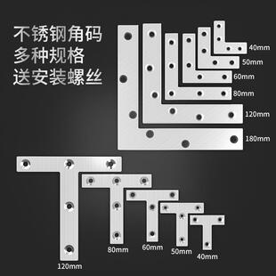���P䓽Ǵa90��ֱ�ǹ̶��������F֧�μ��B��Ƭl�͌Ӱ���t������