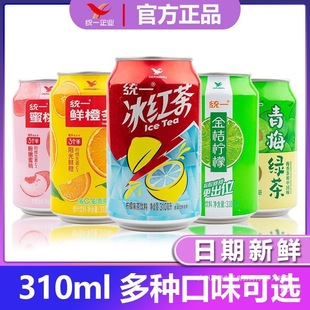 �yһ�r�ȶ���t�����310ml���b�Ʒ��÷�G���ۙ���ˮ��ζ����