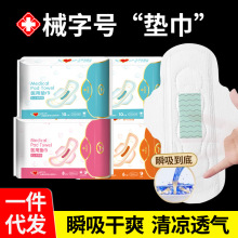 �t���l����е��̖���Ҙ�׼�o���o�|�t�o���t���|���o��|�̋���