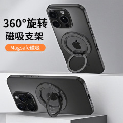 2025新型マグネット式携帯電話の支点スタンド金属怠け者デスクトップスタンド亜鉛合金携帯電話の指のリングの新型