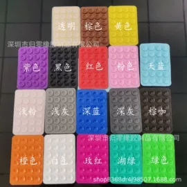 手机保护套;其他手机配件;其他橡胶制品