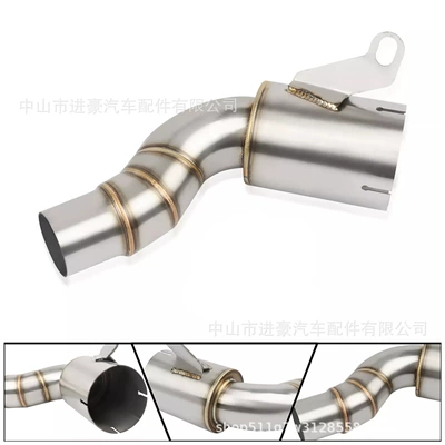 Motorcycle exhaust pipe Kym Duke 390Adv Modified