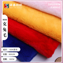 �F؛��ɫ800g����ë�q������ ��ë�q���� �Ҽ����Ьñ�Lë�q����