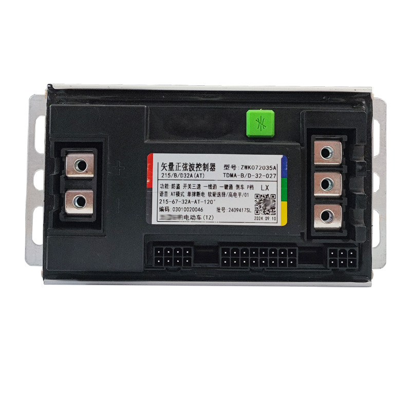 Coche eléctrico batería coche vector sin escobillas controlador de onda sinusoidal 12 tubos dos vehículos de dos ruedas 48V60V72 voltios controlador