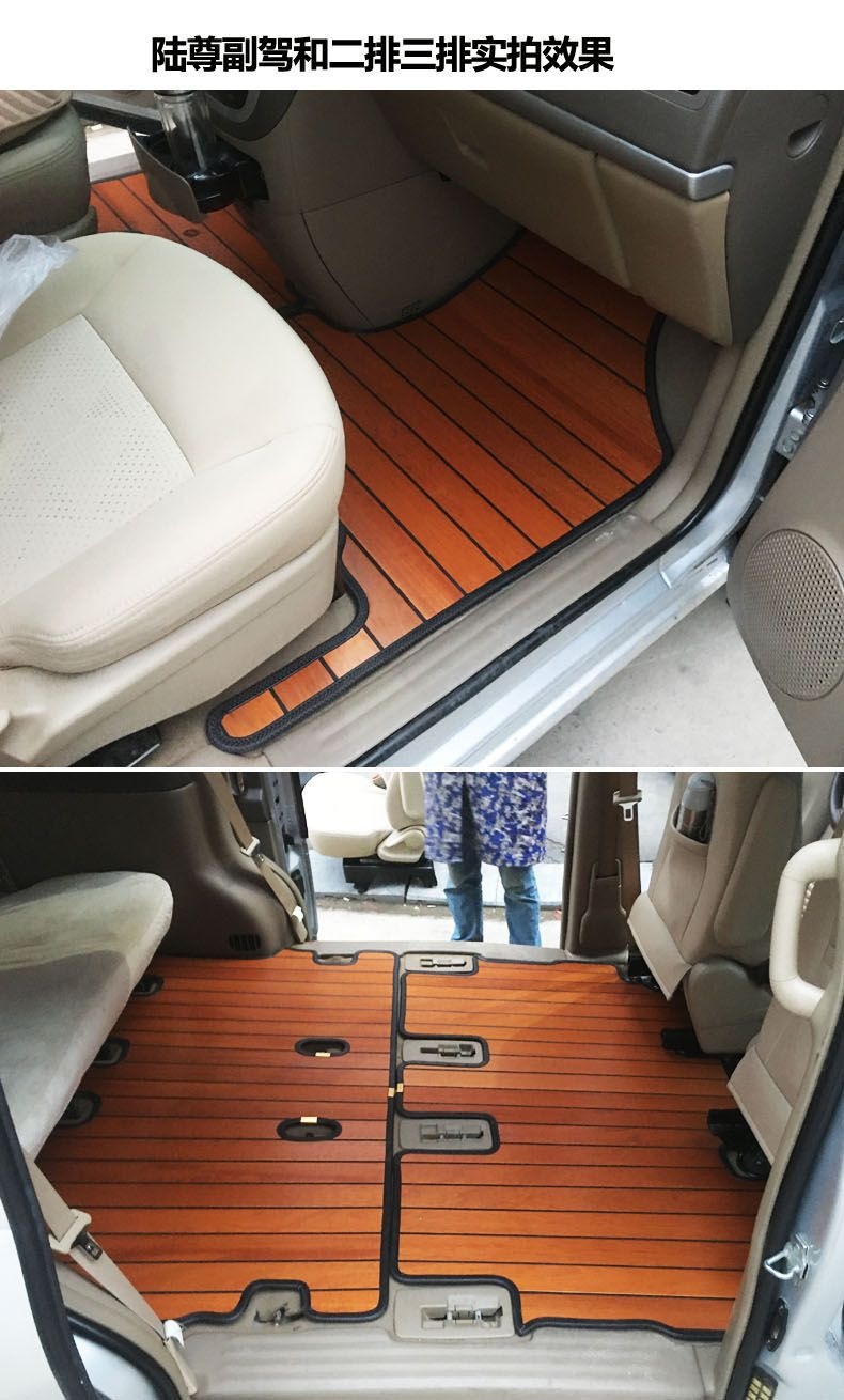 2005-2023 Buick Gl8 Old Model Wood Floor Mats Solid Teak Car Floor Mats Carpet Modification Special Black