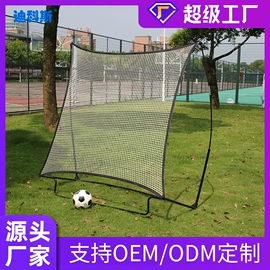 足球门/网;羽毛球网;棒球