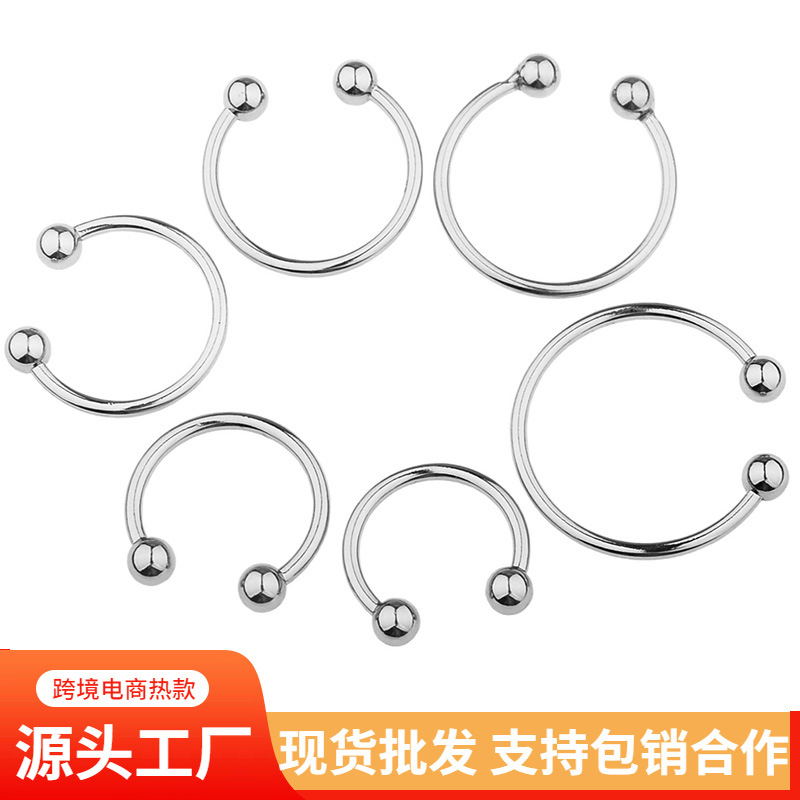 Metal Lock Ring, Penis Ring, Male Anti-Ejaculation Ring, Cock Ring, Double Bead Ring, Penis Sex Toy Wholesale