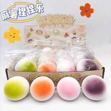 ���wС�t������ͬ���ݮ�؏�ճ���ɿ����k���ҽ≺�lйƽ�r���