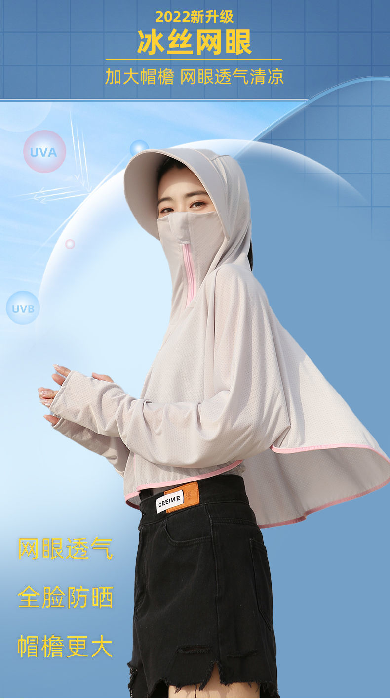 b6ac6542-712c-4b62-86ac-f343a0defa42.jpe