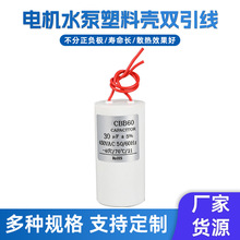 ϴ�C���������cbb60��|��ˮ��ϴ܇�����R�_늙C��Ĥ45���