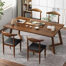 s！茶桌椅组合茶几桌客厅家用小茶台新中式大板茶桌椅组长方形茶