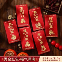 2026Rt¿ФǷⴺͨ߼мt؛