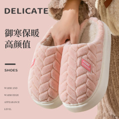 2024新型厚綿スリッパ女性秋冬家庭保温滑り止めカップルとベルベットの厚い底綿が男性卸売りをしている