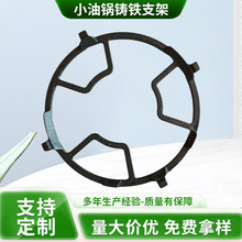 С�������T�F偼���֧�ܠt��ȼ����С����ͨ�÷����ɲ�ж