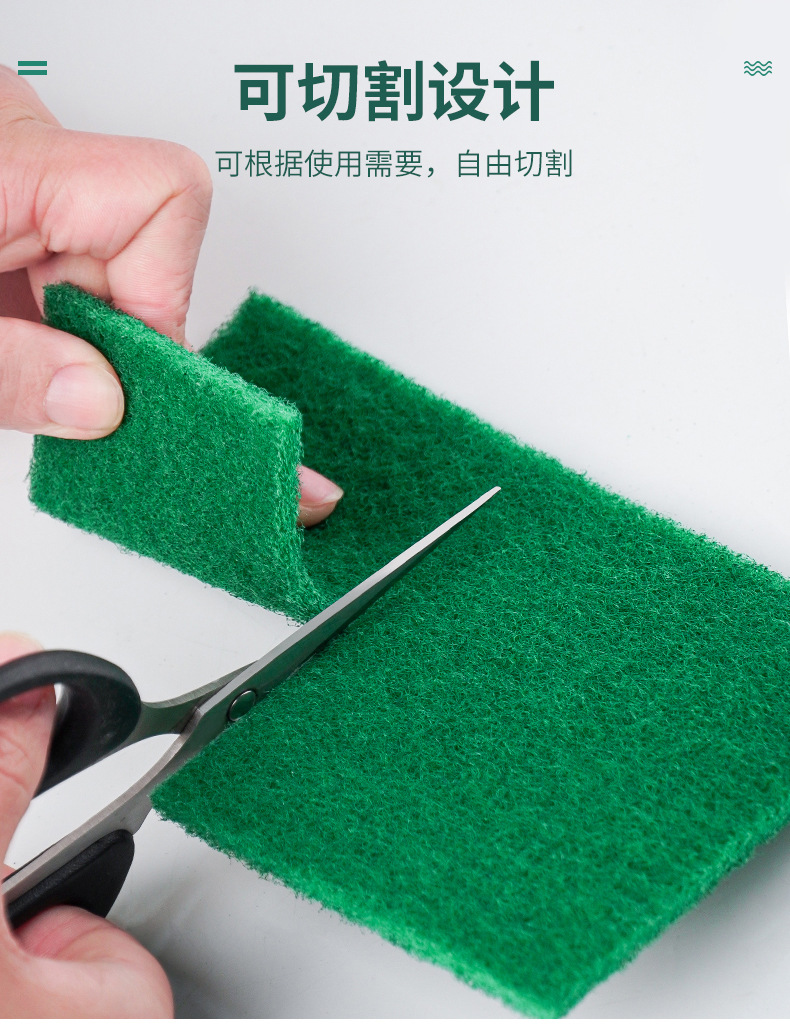 彩色涤纶含砂百洁布_07.jpg