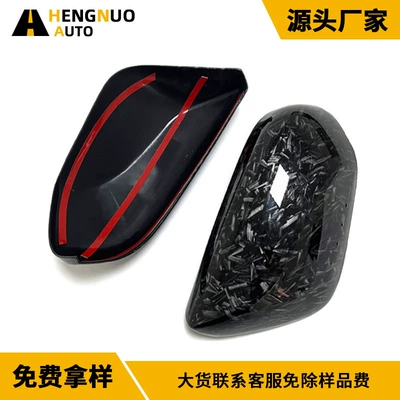 Suitable for Toyota 18-25 Car mirror