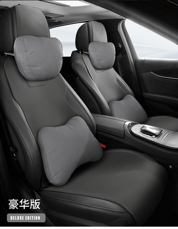 Suede Leather Car Seat Cushion, Universal for All Seasons, Perforated and Breathable, Small Waist Saddle, Soft Technical Cloth Car Seat Cushion