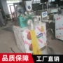 多功能自动自熟商用米线机