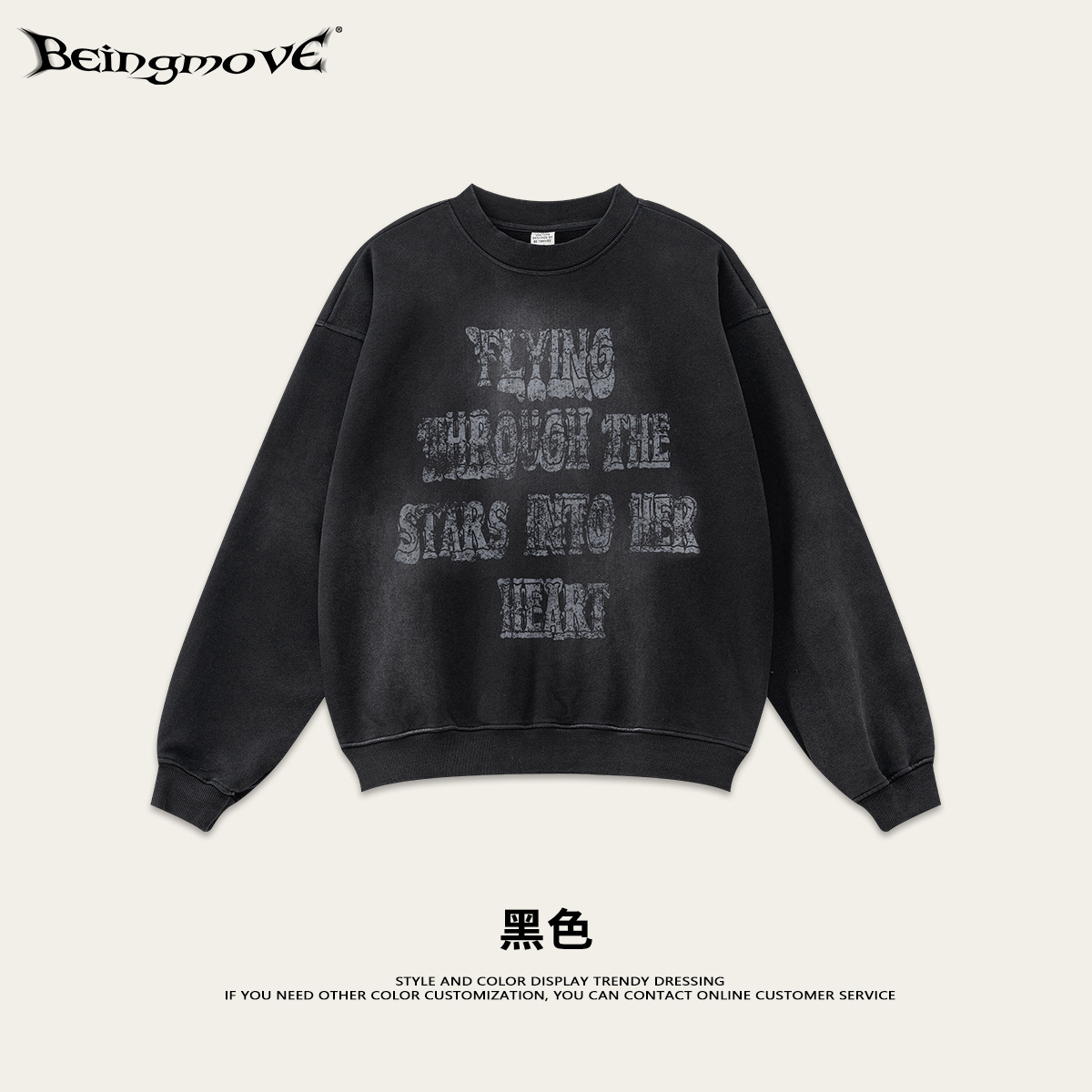 2025 otoño marca de moda de estilo neutro chaqueta sin sombrero hombre suelta impresión de tendencia de hombro baja camisa de pareja de manga larga