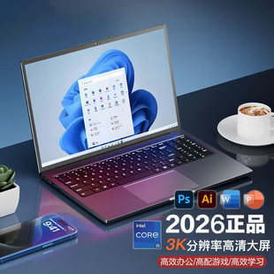 3k�������16����i5 1038NG7�Pӛ����X�p�������̄��k���Α�