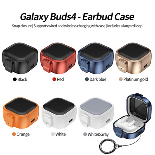 �羳�m������Buds4���C�ײʺ猍ɫ�i���_�PGalaxy Buds4pro���o��