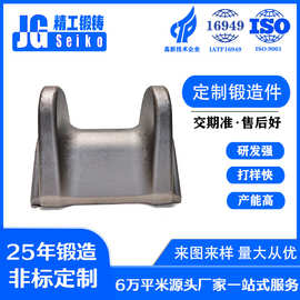 精密齿轮锻造件自由锻件行车轮起重机机械轴锻造件锻钢加工件工厂