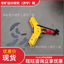 一机多用 寿命长手动整体式弯排立弯机 DWP-10A电动液压弯排机