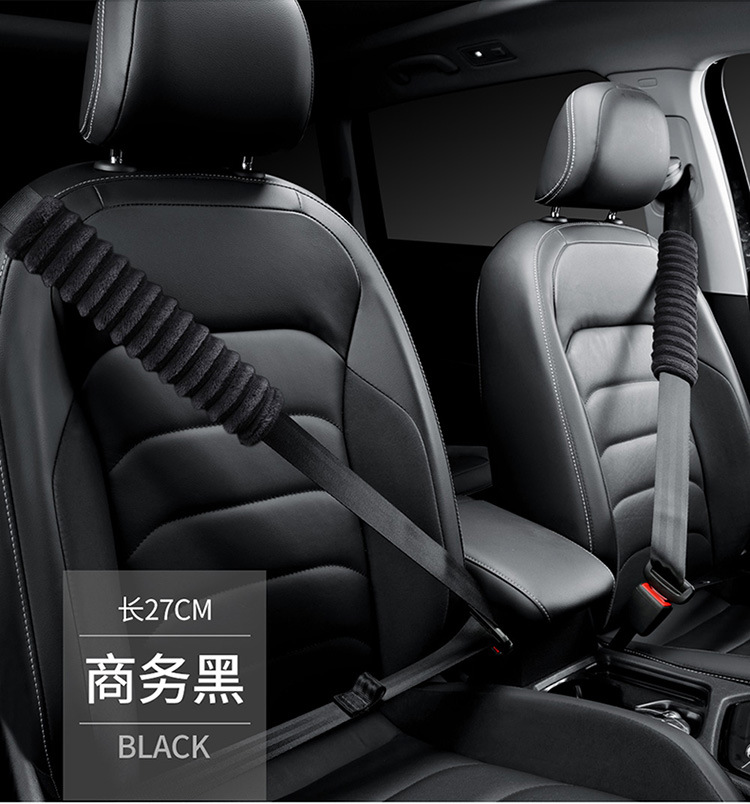 Wholesale car safety belt shoulder protective cover car super soft plush shoulder protective cover children safety belt factory direct sales