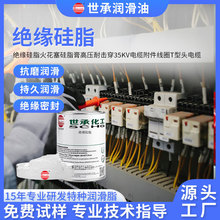 ���н^����֬������֬��߉��͓���35KV��|������ȦT���^��|