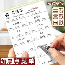 ��y���c�ˆζ������^��ˮ���c�͆Ό�ӛ���