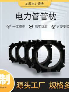 MPP����ܹ����ܼ��̶��ܹ�ͨ�Ź���|������110֧�ܷ��α��o��16