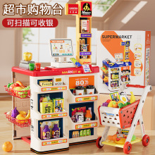 ��ͯɽķ�^�Ҽҷ��泬�����y�Cُ̨��܇���3�q��Ů����6���նY��