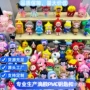 立体手办地摊卡通公仔