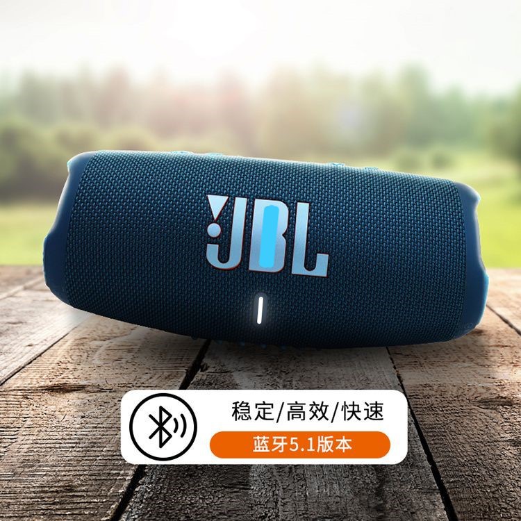 Comercio exterior transfronterizo CHARGE5 onda de choque 5 altavoces Bluetooth con tarjeta inalámbrica estándar de metal portátil de alto y bajo