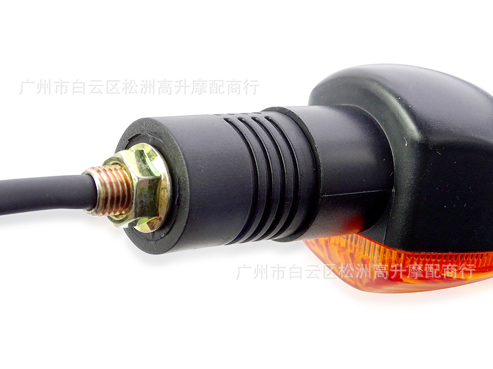 Suitable for motorcycle accessories SDH100-41A-41C-41E Weiwu rear left and right turn signal lights