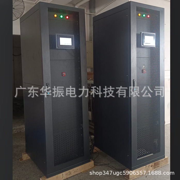 华振180KW高铁站并网稳压防雷柜  并柜稳压电源基站配套