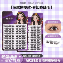 ��֪���Ͻ�ë��Ȼ�r�зֶ�ʽ����������ܿ�I���y�����]�ٽ�ë