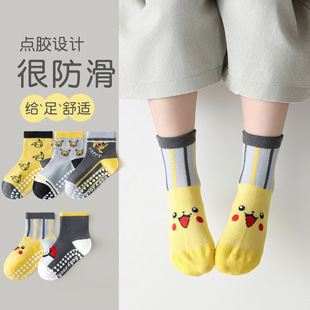 �����ذ��m���ļ��W�ی����m���c�z�Ĵ��m��ͯ���m�д�ͯ��ͯ�m��