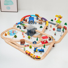 木质轨道玩具拼装搭建积木 声光站台系列场景儿童互动玩具2-6岁