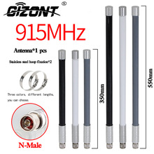 LoRaģ�K�쾀915MHz 868 MHz 3dBi N���^���ⲣ��䓷�ˮ������c