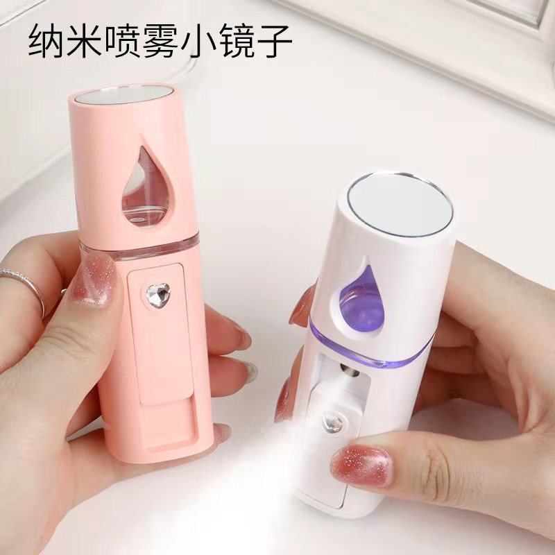 ハンドヘルド水分補給器具ナノスプレー顔加湿器具ポータブル充電小型蒸し顔水分補給と保湿クロスボーダーバッチ|undefined