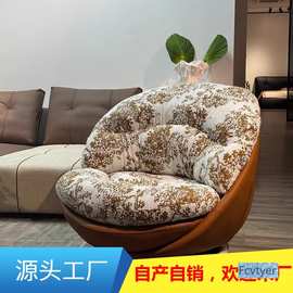 意式极简单人旋转沙发椅客厅阳台懒人沙发设计师躺椅休闲现代简约